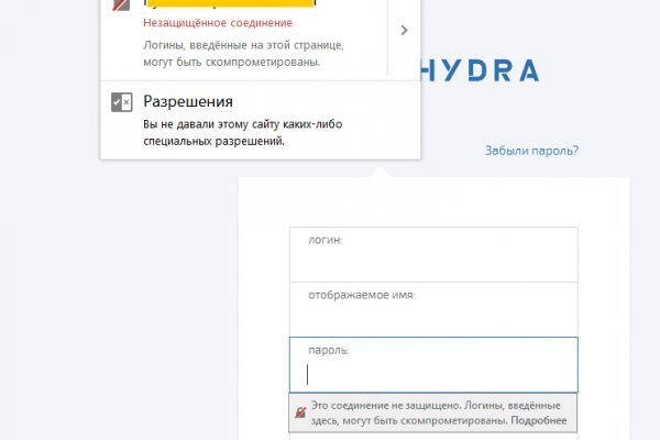 Darknet ссылки