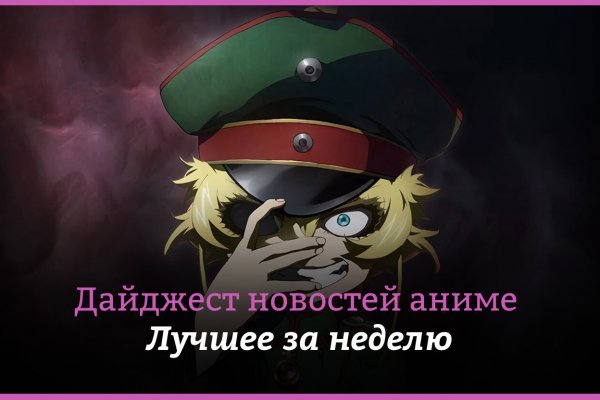 Кракен это наркота