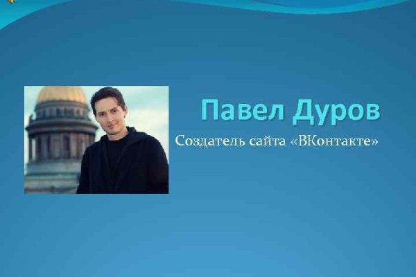 Кракен сайт kr2web in зарегистрироваться