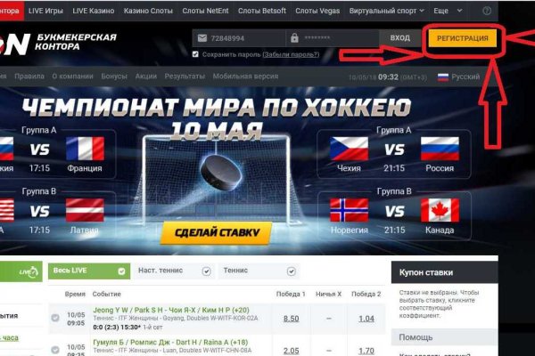 Как зайти на кракен kr2web in