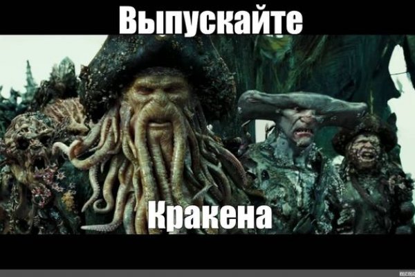 Kraken магазин ссылка