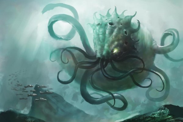 Kraken tor