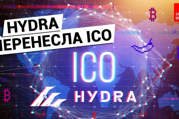 Кракен интернет площадка
