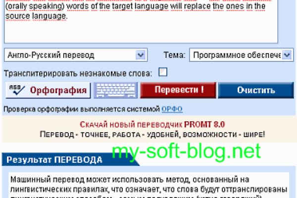 Как зайти на площадку кракен